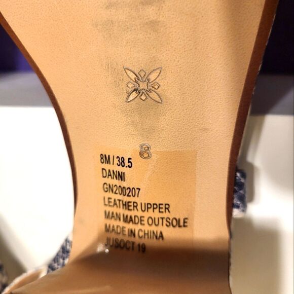 BCBG "Danni" Snakeskin Print Leather Toe Ring Chunky Heel Sandals Sz.8/38.5 $150 - Picture 9 of 9